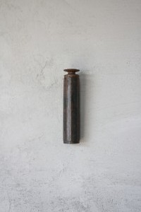 IMG_5664