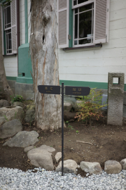 DSC00169